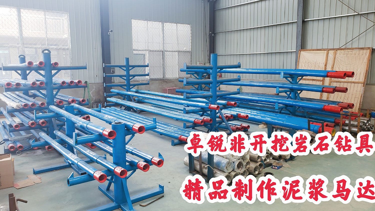 河池?zé)o磁懸掛短節(jié)哪家專業(yè)款式新穎